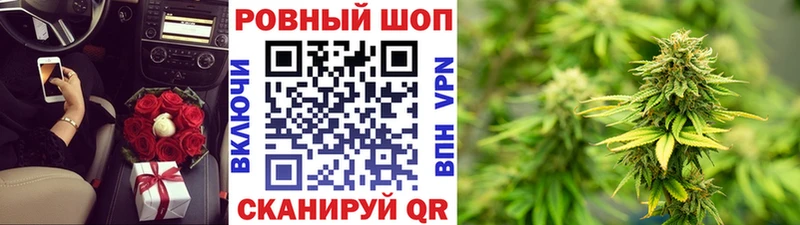 Наркошоп купить Галлюциногенные грибы  МЕФ  Марихуана  АМФ  Галич