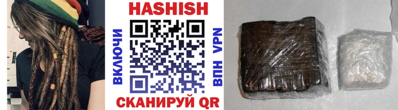 Купить закладки  Галич  ГАШИШ убойный 