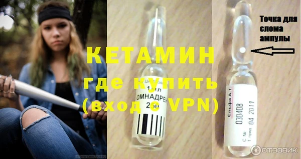 a pvp Елизово