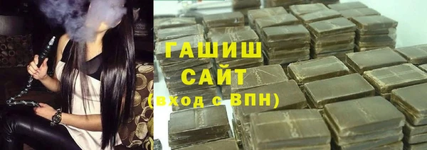 a pvp Елизово