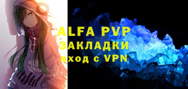 jwh Елабуга