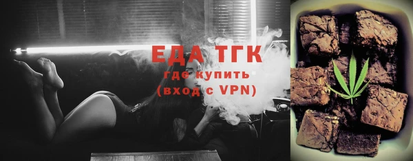 jwh Елабуга