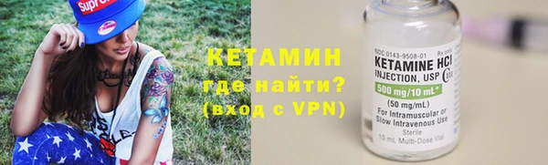 jwh Елабуга
