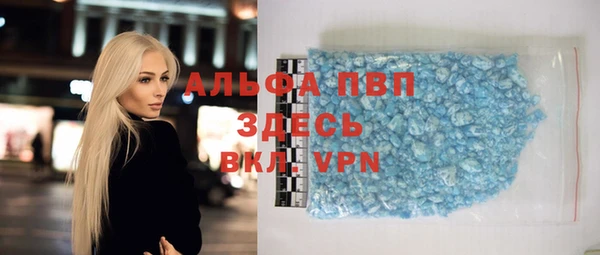 a pvp Елизово