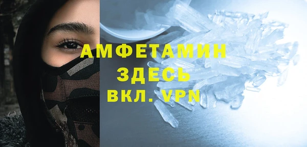 jwh Елабуга