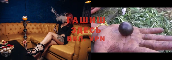 a pvp Елизово