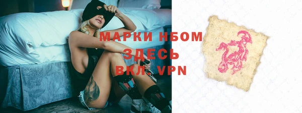 jwh Елабуга