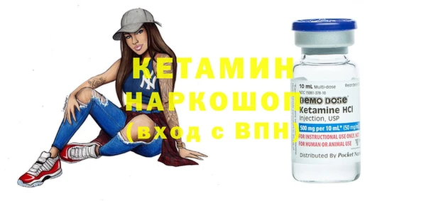 jwh Елабуга
