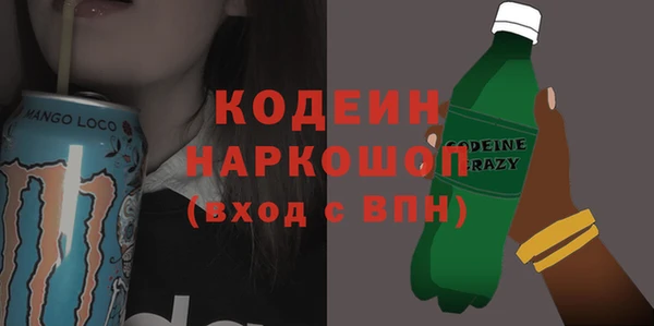 jwh Елабуга