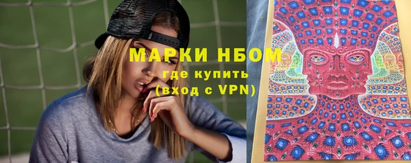 a pvp Елизово