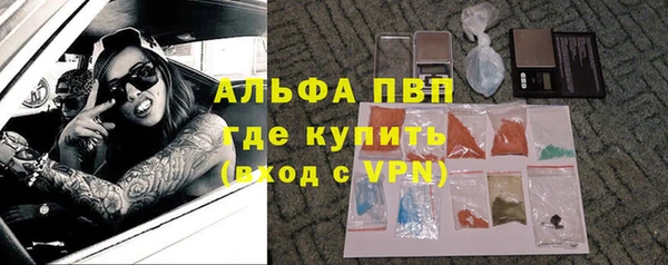 a pvp Елизово