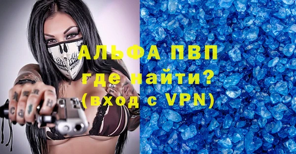 a pvp Елизово