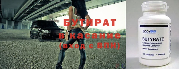 a pvp Елизово