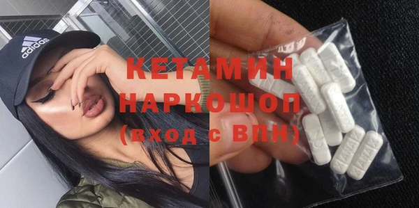 jwh Елабуга