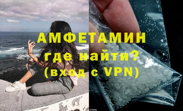 a pvp Елизово