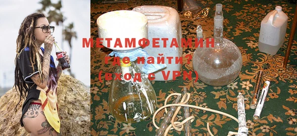 a pvp Елизово