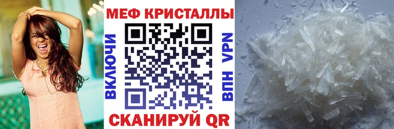 Купить где  Галич  МЯУ-МЯУ 4 MMC 