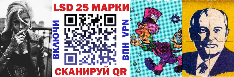 Купить закладки  Галич  Марки 25I-NBOMe 1,5мг 