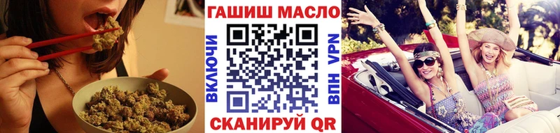 Дистиллят ТГК вейп с тгк  Купить  Галич 